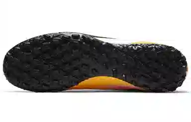 Nike Mercurial Vapor 13 White Yellow