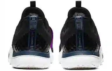 Nike In-Season