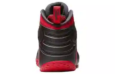 Nike Zoom Rookie University Red Black