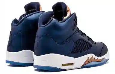 Jordan Air Jordan 5 Retro Bronze