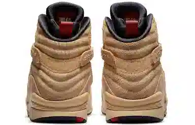 Jordan Air Jordan 8 SE "Rui Hachimura" PE