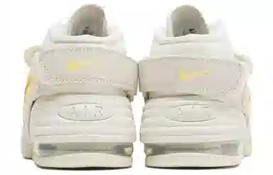 Nike Air Adjust Force White Yellow