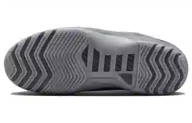 Nike Air Zoom Generation "Dark Grey"