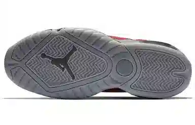 Jordan Lift off gym red