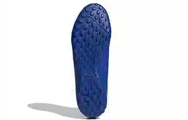 adidas Predator 19.4 Tf