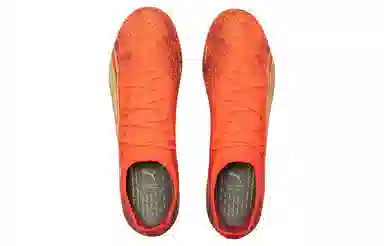 PUMA Ultra Ultimate FGAG