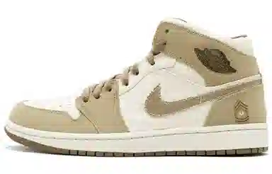 Jordan Air Jordan 1 Retro Armed Forces Pearl White