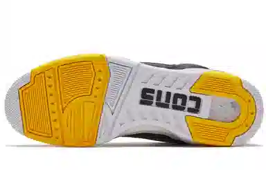 Converse ERX 260 Yellow