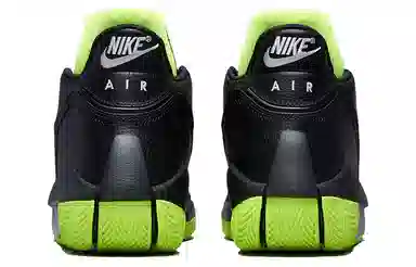 Jordan Air Jordan 2 x3 PF