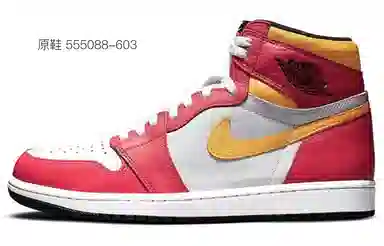 Jordan Air Jordan 1 High OG Vibe