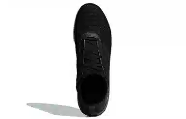 adidas Predator Tango 18.3 TR