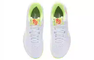 LiNing Lite
