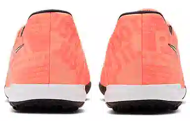 Nike Phantom Venom