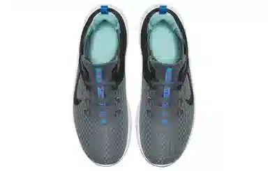 Nike Air Max Bella TR 2