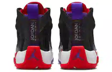 Jordan Jumpman Two Trey