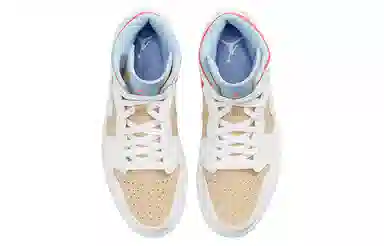 Jordan Air Jordan 1 Mid Sesame
