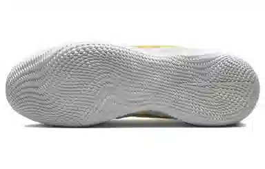 Nike Streetgato