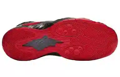 Nike Zoom Rookie University Red Black