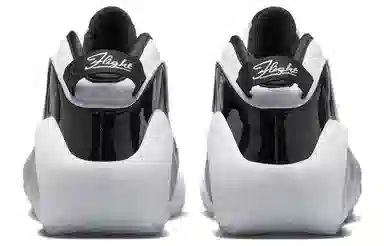 Nike Zoom Flight 95 "Football Grey"