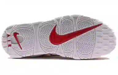 Supreme x Nike Air More Uptempo Metallic Gold