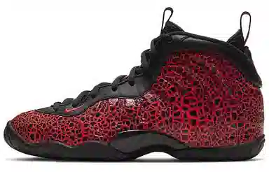 Nike Foamposite One cracked lava PU