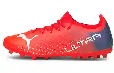 Puma Ultra 2.3 MG