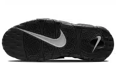 Nike Air More Uptempo Black Silver