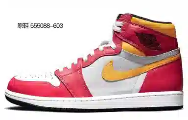 Jordan Air Jordan 1 Retro High