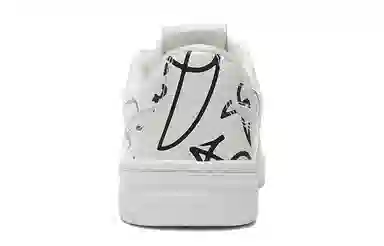 Li-Ning 937 Retro Basketball Shoes White Black