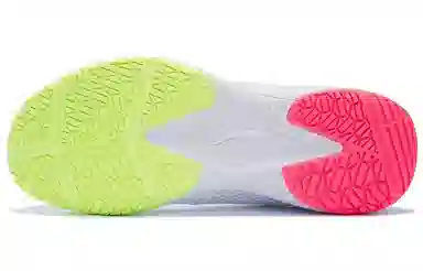 LiNing Lite
