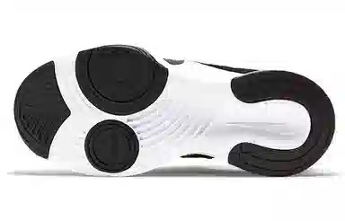 Nike SuperRep Groove Black Yellow