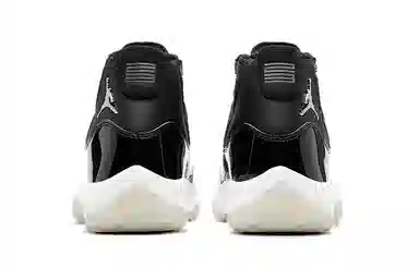 Jordan Air Jordan 11 retro "jubilee"