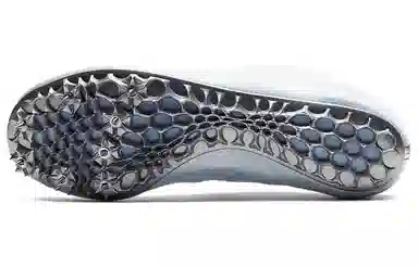 Nike Zoom Superfly Elite