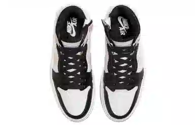 Jordan Air Jordan 1 Elevate High Pink White