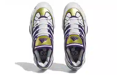 adidas Top Ten 2010 White Purple