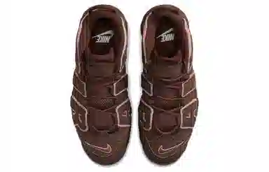 Nike Air More Uptempo "Dark Pony Soft Pink"