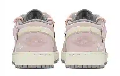 Jordan Air Jordan 1 Low FZBB GS