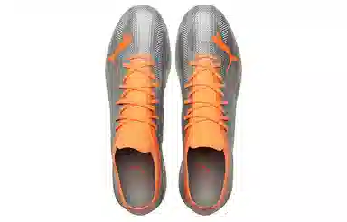 PUMA Ultra Z 1.4 FGAG