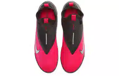 Nike React Phantom VSN 2 Pro DF TF