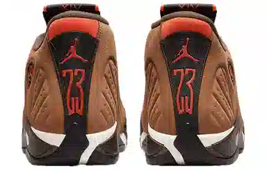 Jordan Air Jordan 14 winterized