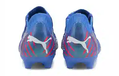 Puma Future Z 1.2 FG/AG