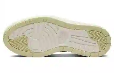 Jordan Air Jordan 1 Elevate Low White Light Brown