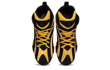 MINIONS x Reebok Shaqnosis "Shaq Fu"