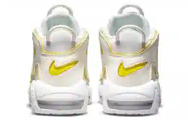 Nike Air More Uptempo "light citron"