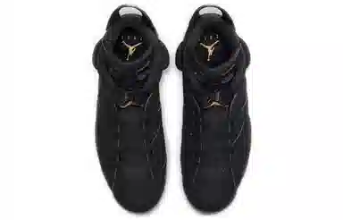 Jordan Air Jordan 6 dmp
