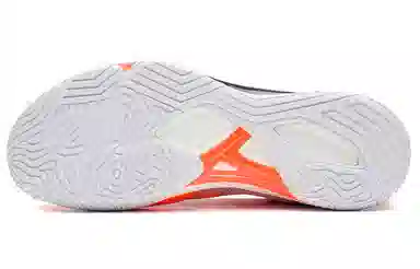 LiNing 5 TPU