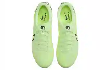 Nike Tiempo Legend 9 Academy