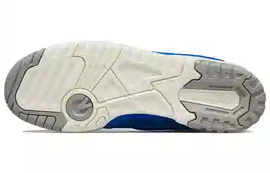 New Balance NB 550