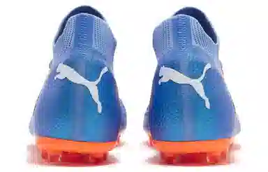 PUMA Future Pro MG