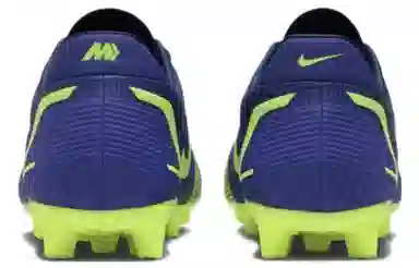 Nike Mercurial Vapor 14 HG